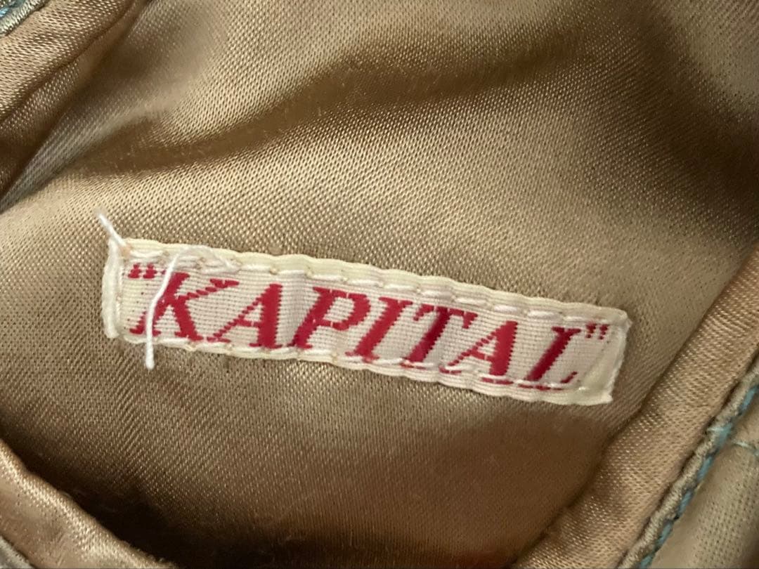KAPITAL KOUNTRY ヴィンテージ加工 百稚虎 スーベニア スカジャン