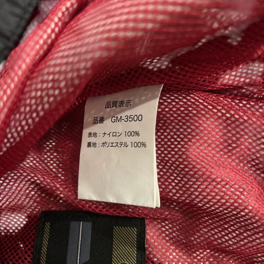 おつく【極美品】がまかつ　ゴアテックス　上下フィッシングウエアGM-350