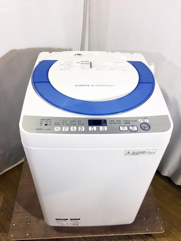30日迄!SHARP 7㎏ 洗濯機【ES-GE70R-A】
