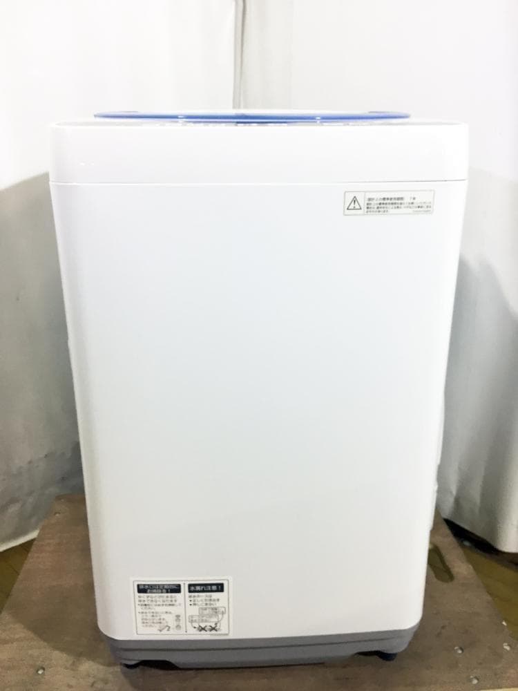 30日迄!SHARP 7㎏ 洗濯機【ES-GE70R-A】