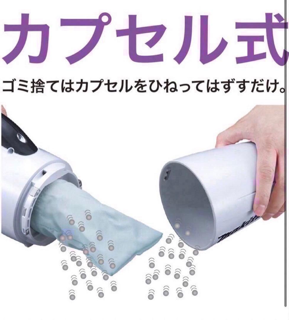 マキタ 掃除機 18V充電クリーナー　コードレス　カプセル　掃除機18v 新品