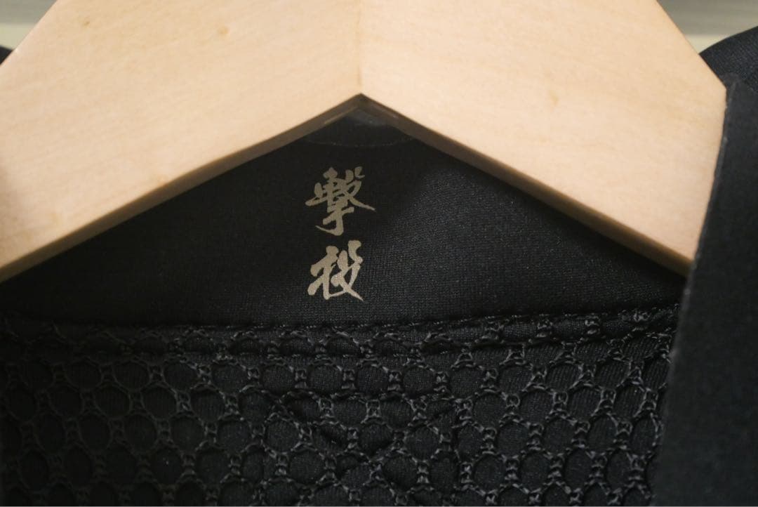 カルティバ　オーナーばり　撃投ボディプロテクター4 限定色　非売品