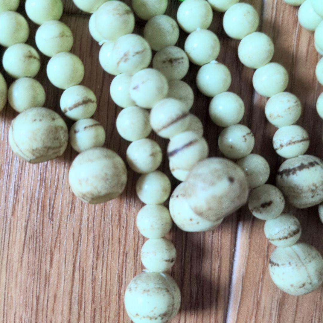 昭和レトロ 珠のれん 珠暖簾 花柄 のれん ハンドメイド レトロポップ 玉のれん