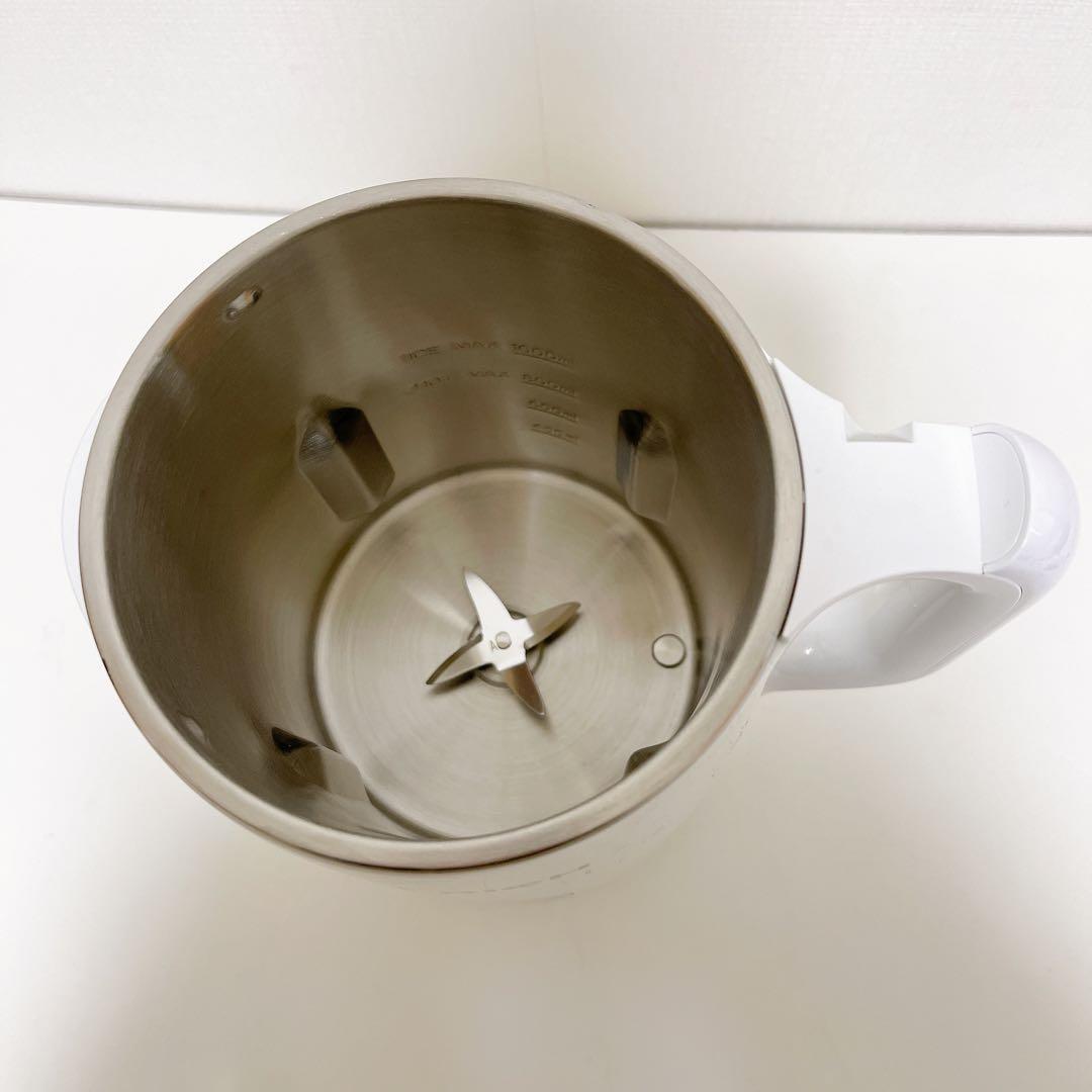 SOY RICH ソイリッチ 完全豆乳メーカー ショップジャパン