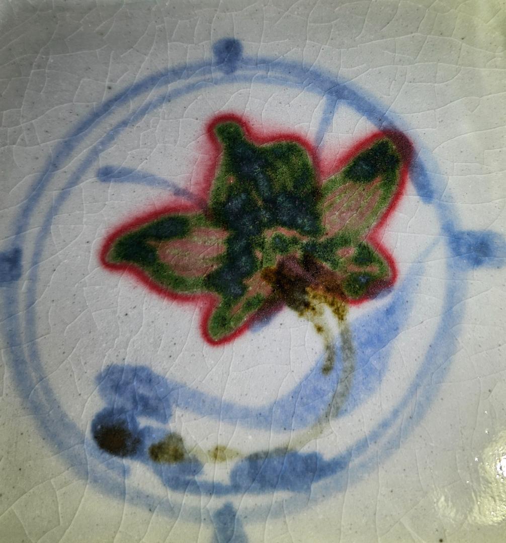 民藝 河井寛次郎？ 呉須百合辰砂角鉢 未鑑定品