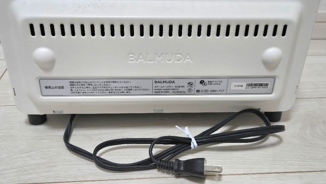 バルミューダのスチーマートースターK01E-WS