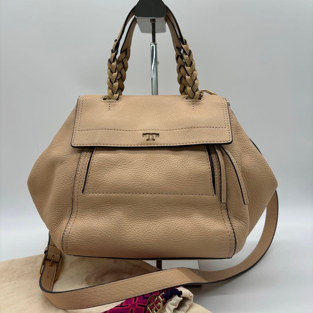 美品✨TORY BURCH トリーバーチ 2WAY ショルダーバッグ ベージュ