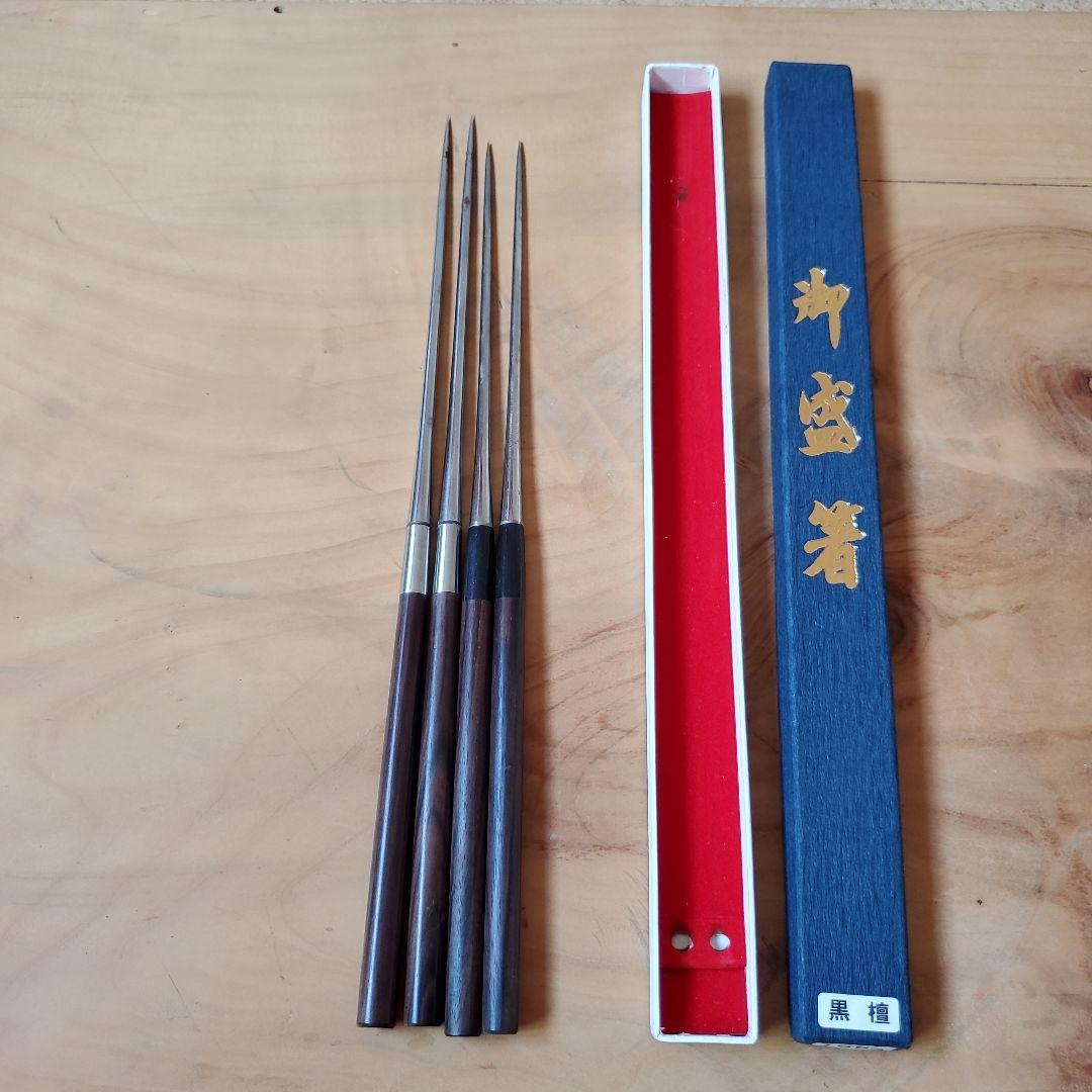 黒壇　御盛箸セット+おまけつき