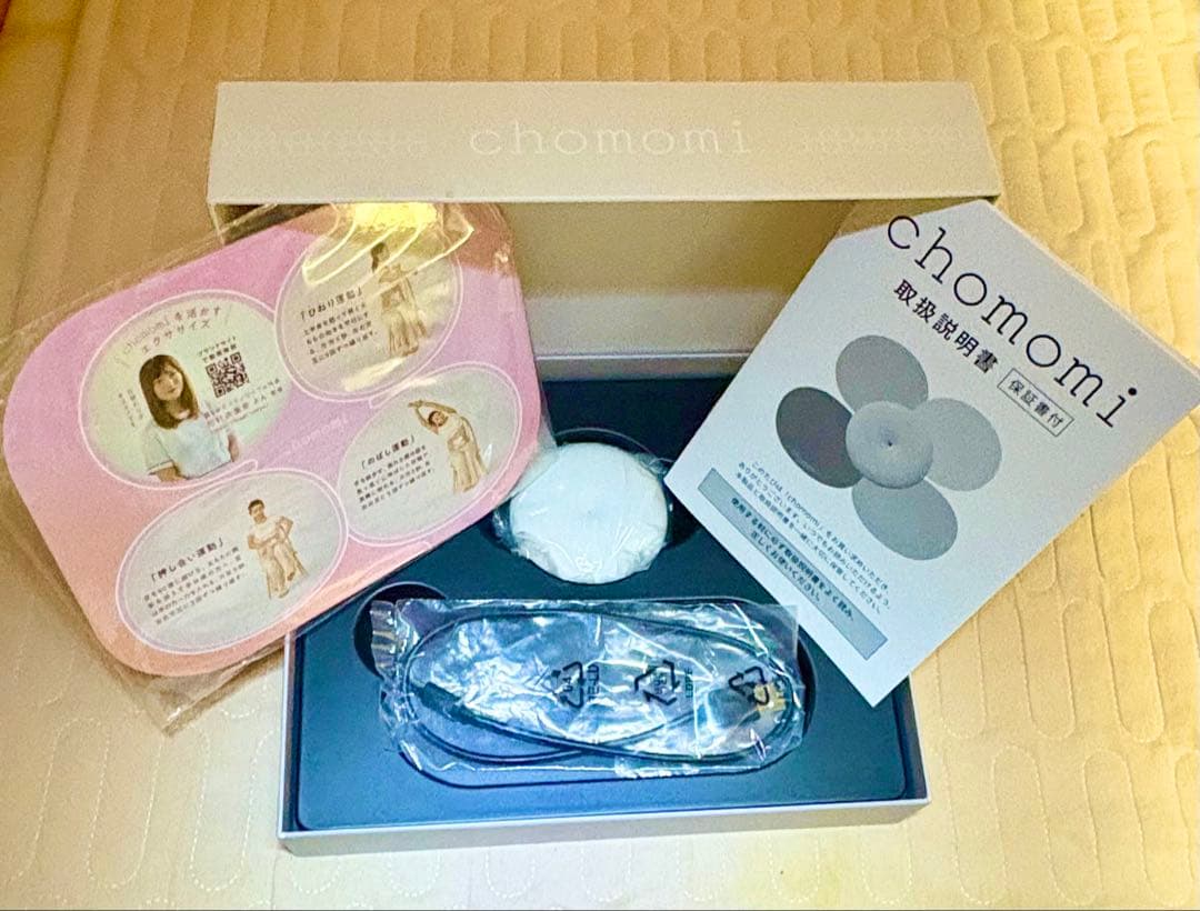 美品 chomomi チョモミ 伊藤超短波