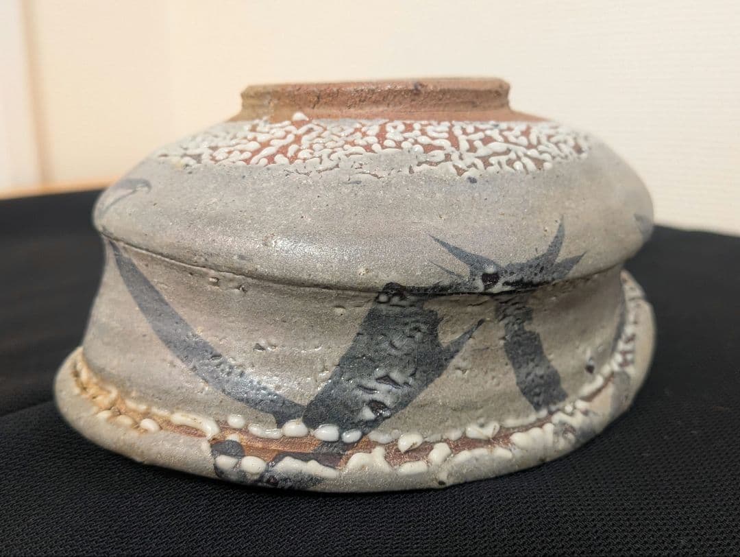 『丸田宗彦』内田皿屋窯　沓形茶碗　絵唐津　茶道具　沓茶碗　共箱しおり共布略歴