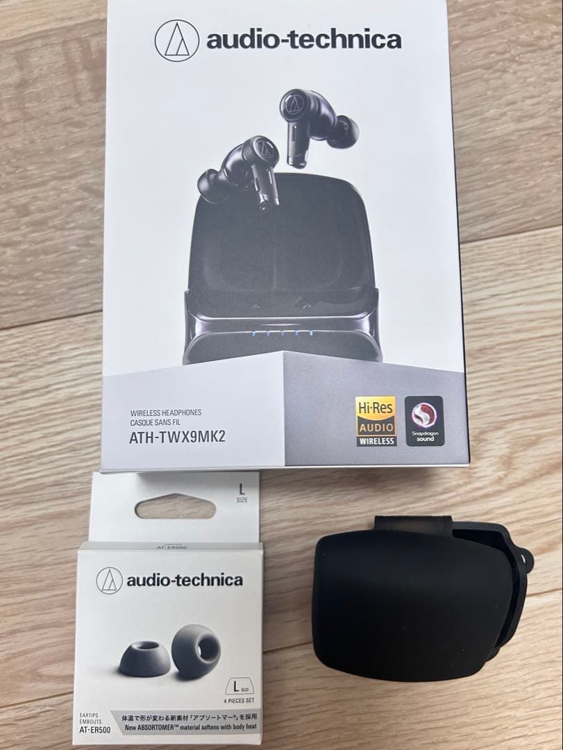 【美品】audio-technica ATH-TWX9 MK2ブラックおまけ付き