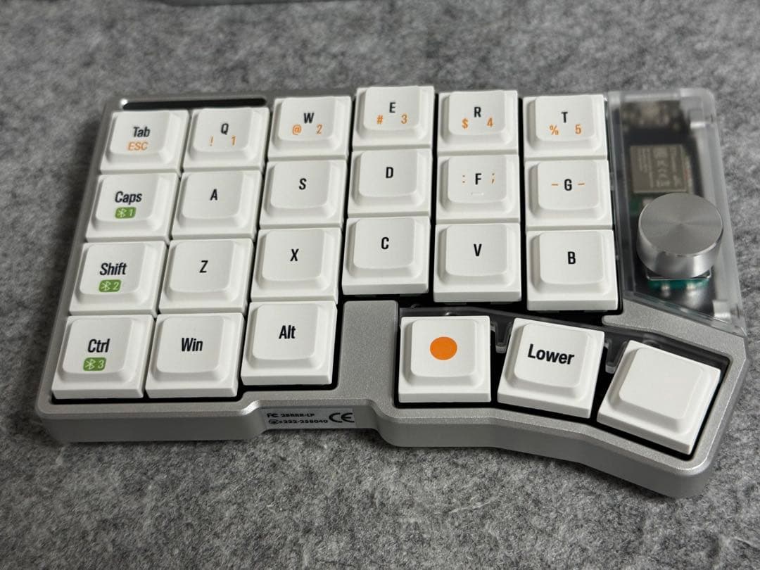 Cornix LP 分割キーボード シルバー　専用ポーチ付き