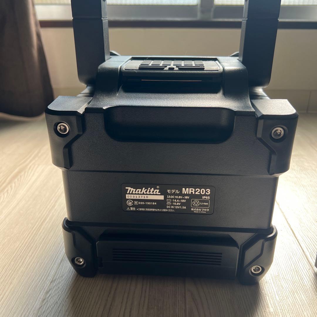 Makita MR203 ワイヤレススピーカー