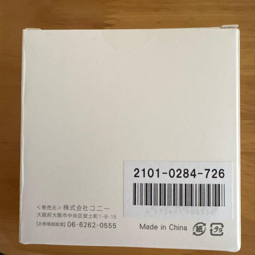 ルクセア　フォーネスプロ　鼻用美顔器　LUXCEAR Fornez PRO