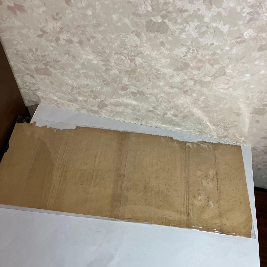 大阪毎日新聞號外「壮烈無比なる乃木夫人の最期（大正元）」「元號御制定（昭和元）」