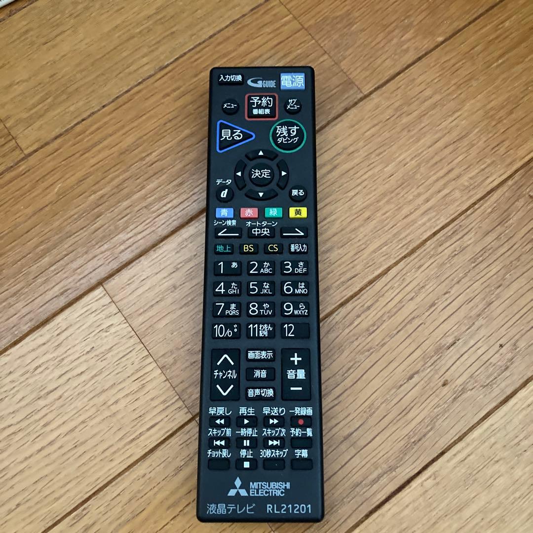 三菱REAL LCD-A32BHR9