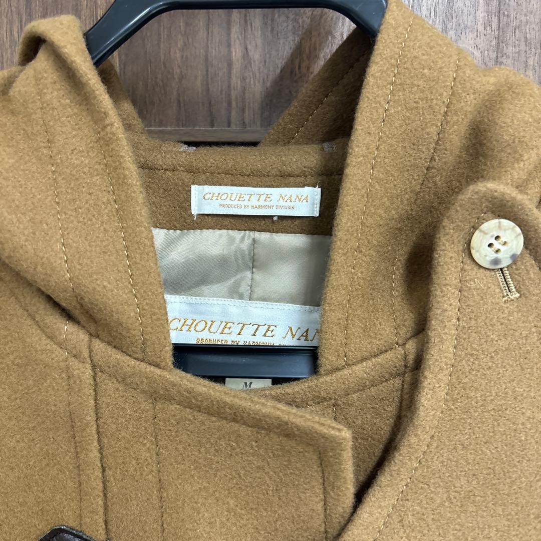 CHOUETTE NANA ブラウン ダッフルコート Mサイズ