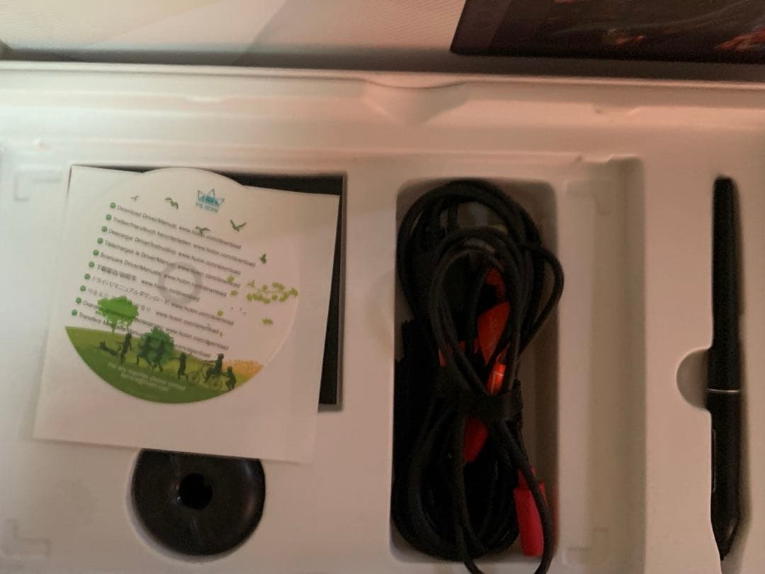 液タブ　huion kamvas13