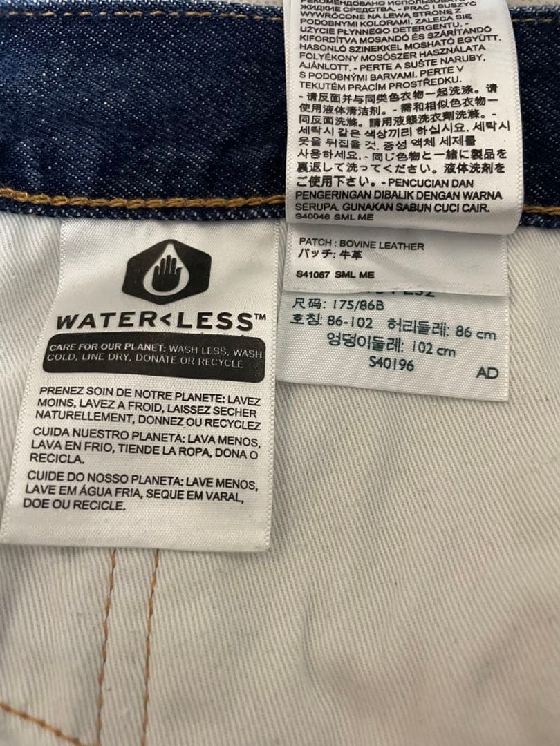 ✨tom8 リーバイス 505 bigE USA製 赤耳セルビッジ W34