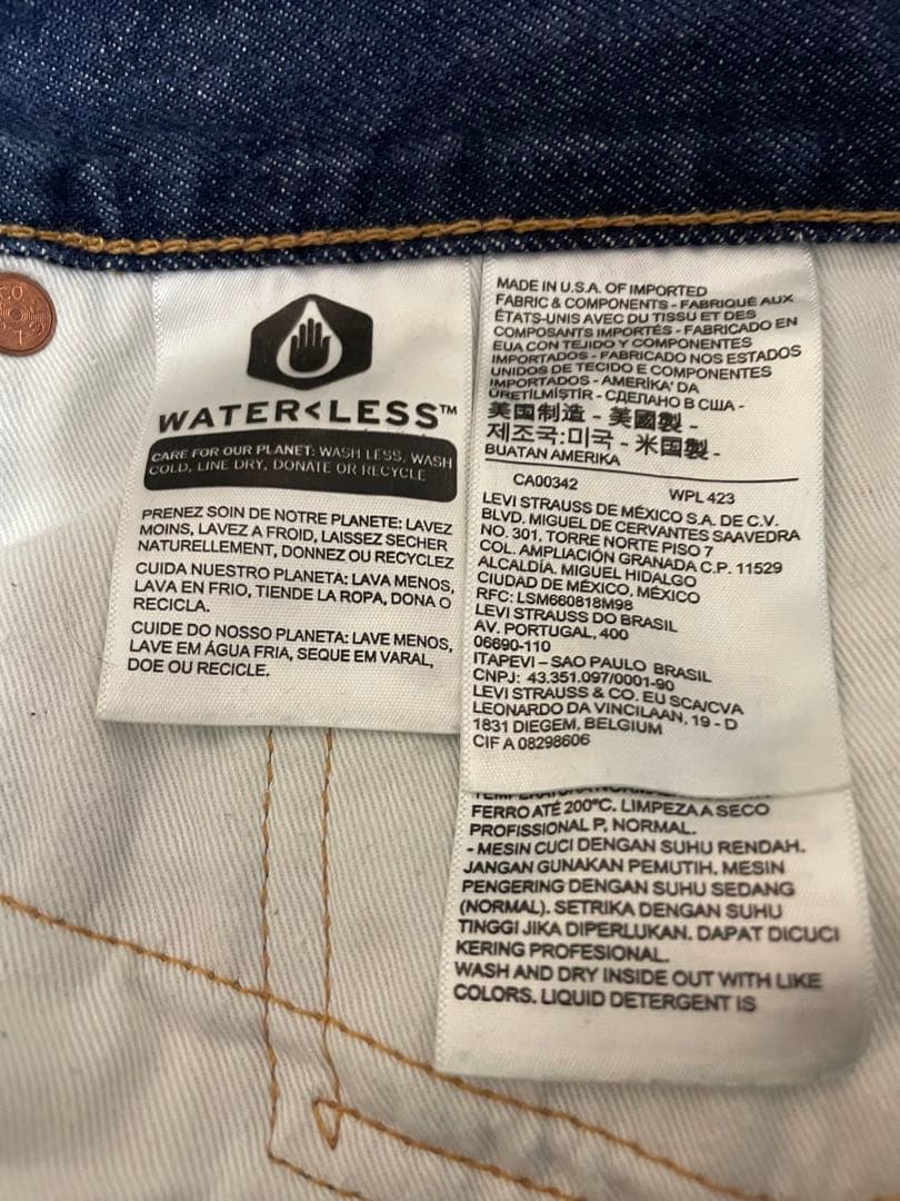 ✨tom8 リーバイス 505 bigE USA製 赤耳セルビッジ W34