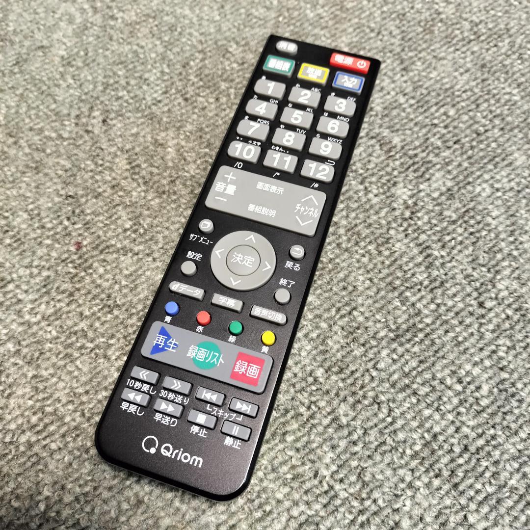 山善 Qriom 40V型 HDD内蔵 1TB QRC-40W2KHDD