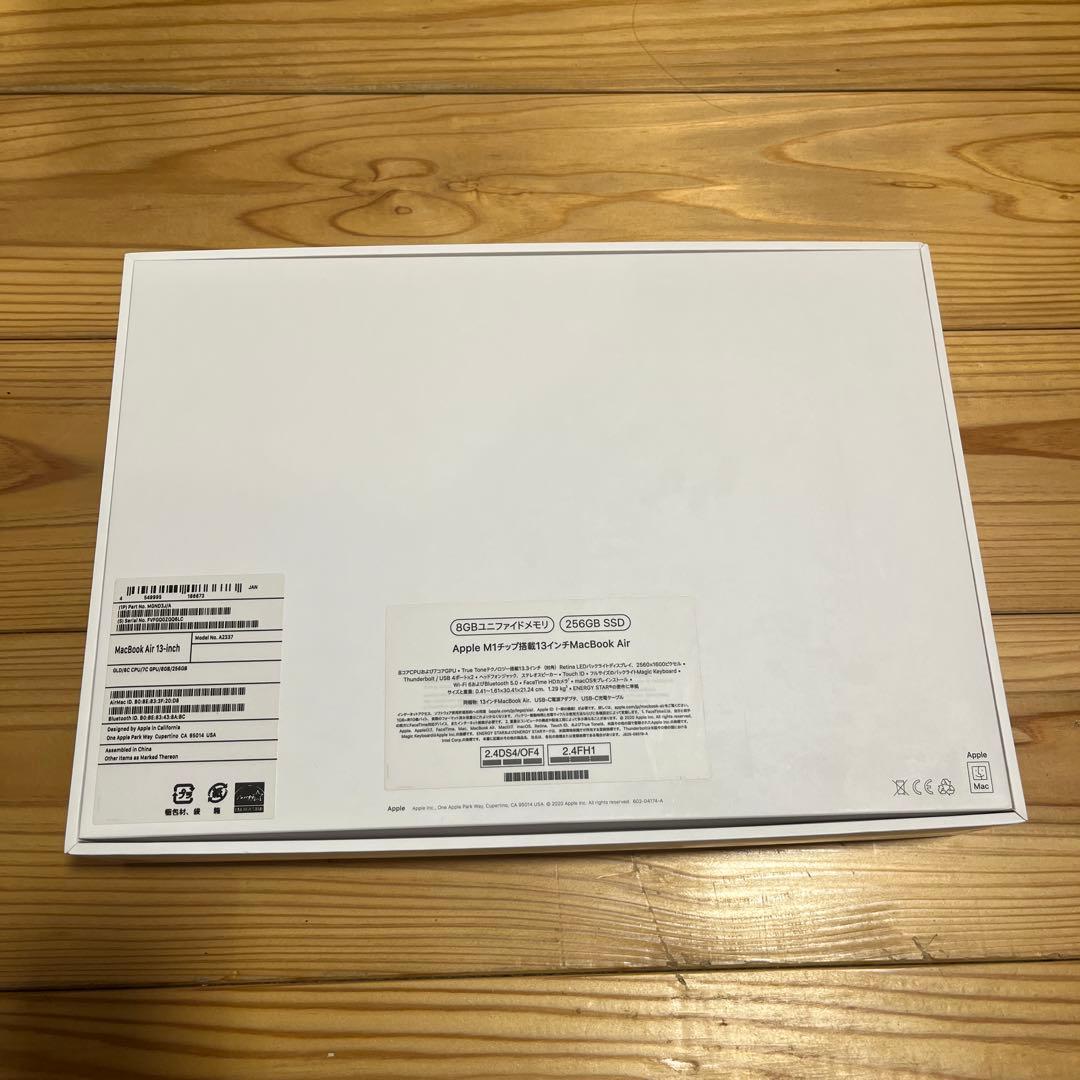 超美品MacBook Air M1 8GB/256GB ローズゴールド