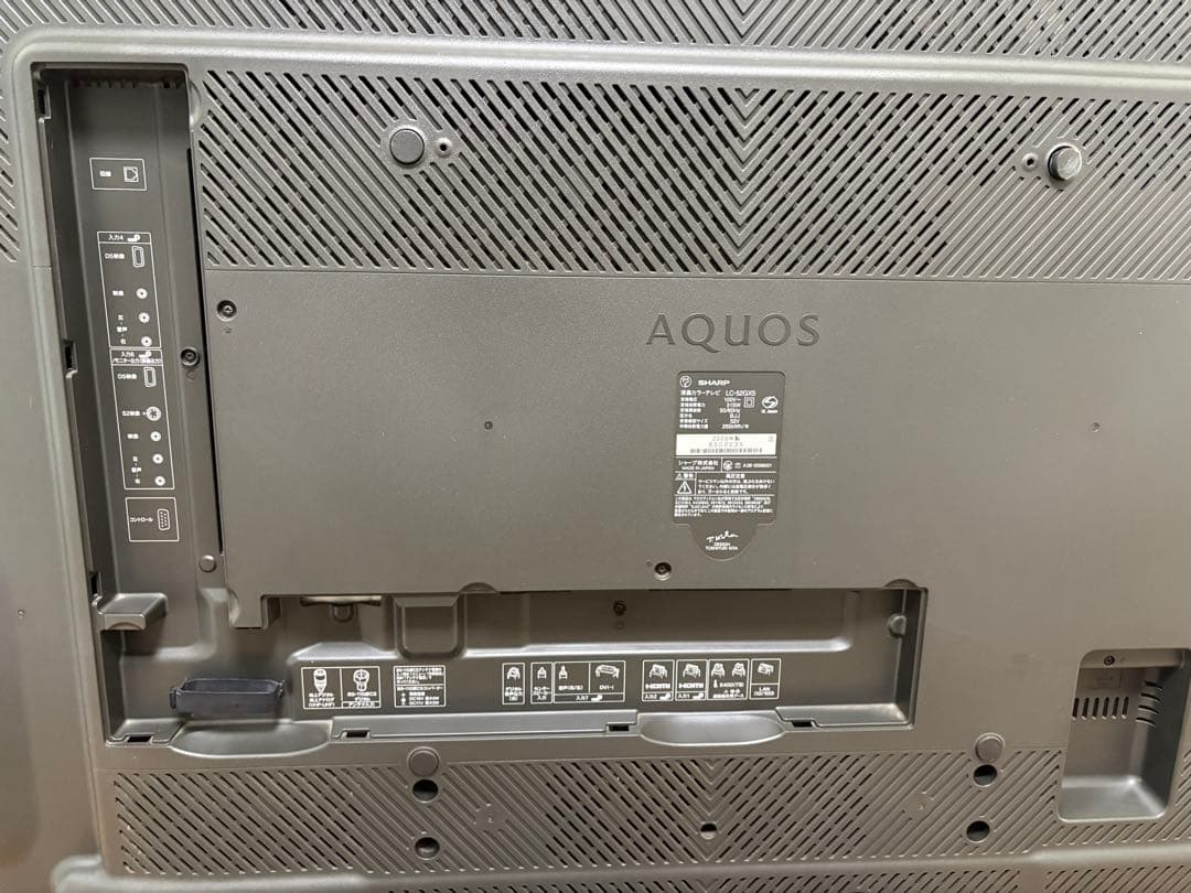 SHARP LC-52GX5 52インチ液晶テレビ