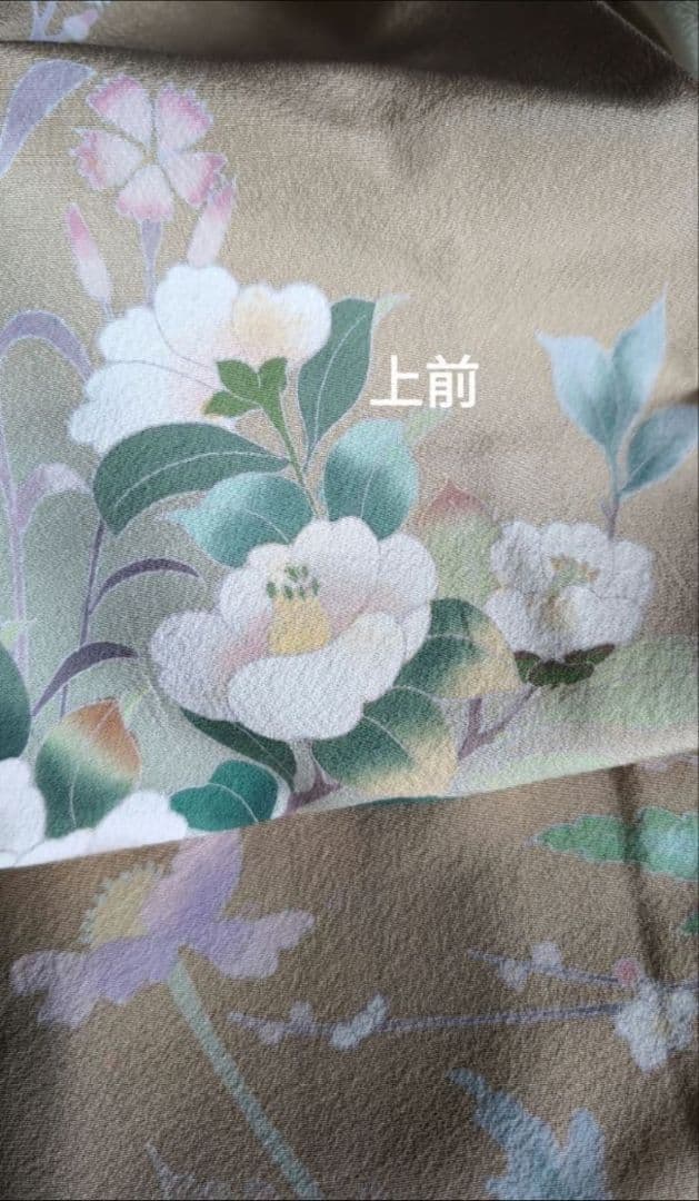 ベージュ訪問着コーディネートフルセット 正絹 袷 花 入学式・お宮参りなど