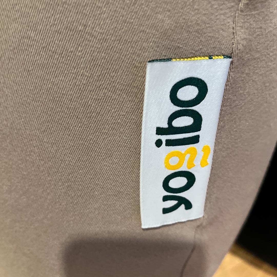 ヨギボー　サポート　ライトグレー(リペア済)