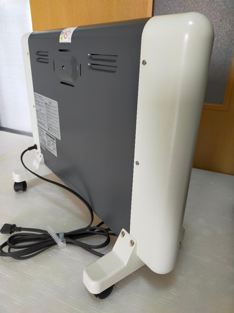 サンラメラ400W・600W　中古・動作品
