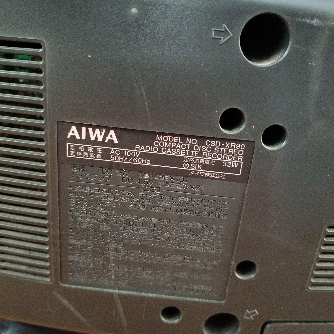 【当時物】AIWA　CSD-XR90　コンパクトディスクステレオ　ラジカセ