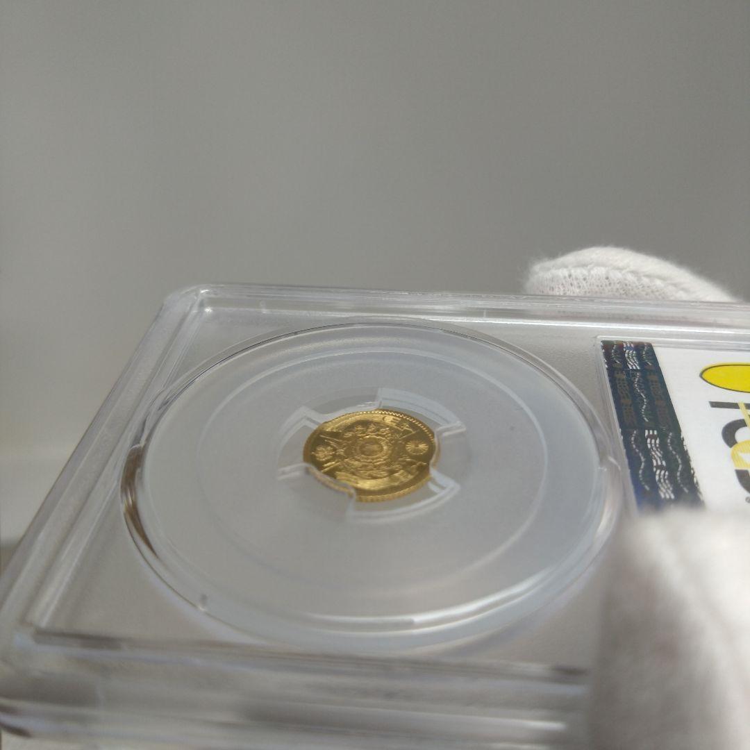 美品【PCGS-MS64】旧一圓金貨　後期 明治四年（1871年）