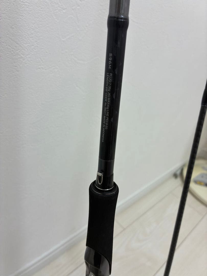 LUNAMIS C14 ショアジギングロッド