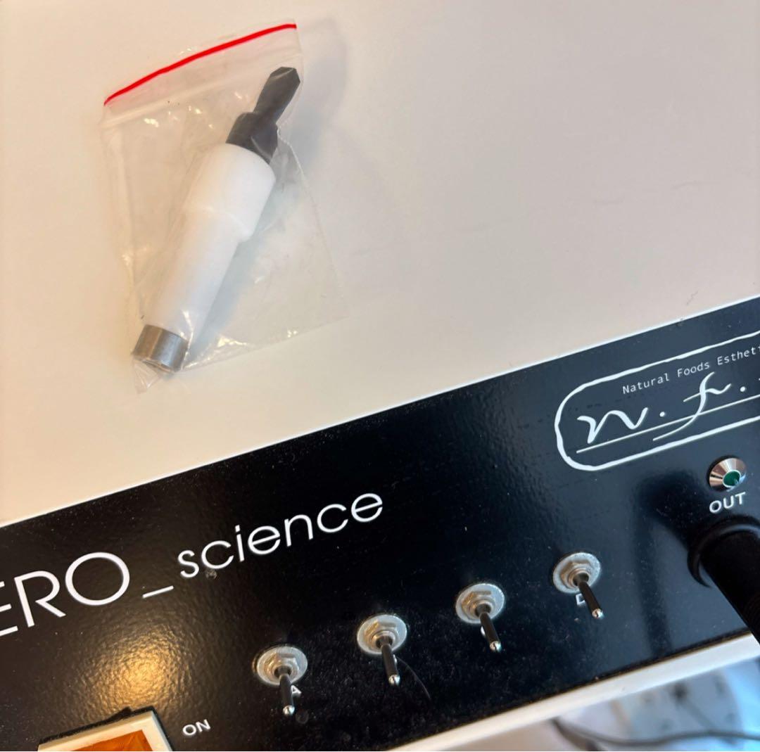 しみケア業務用 日本製 変え付き