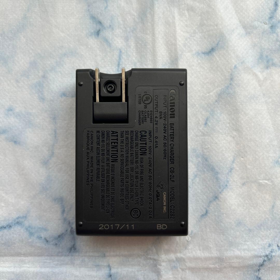 Canon IXY650 コンパクトデジタルカメラ　シルバー