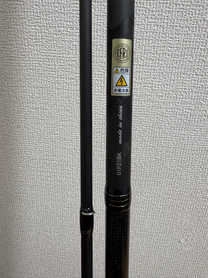 アブガルシア　ソルティースタイルロックフィッシュロッド