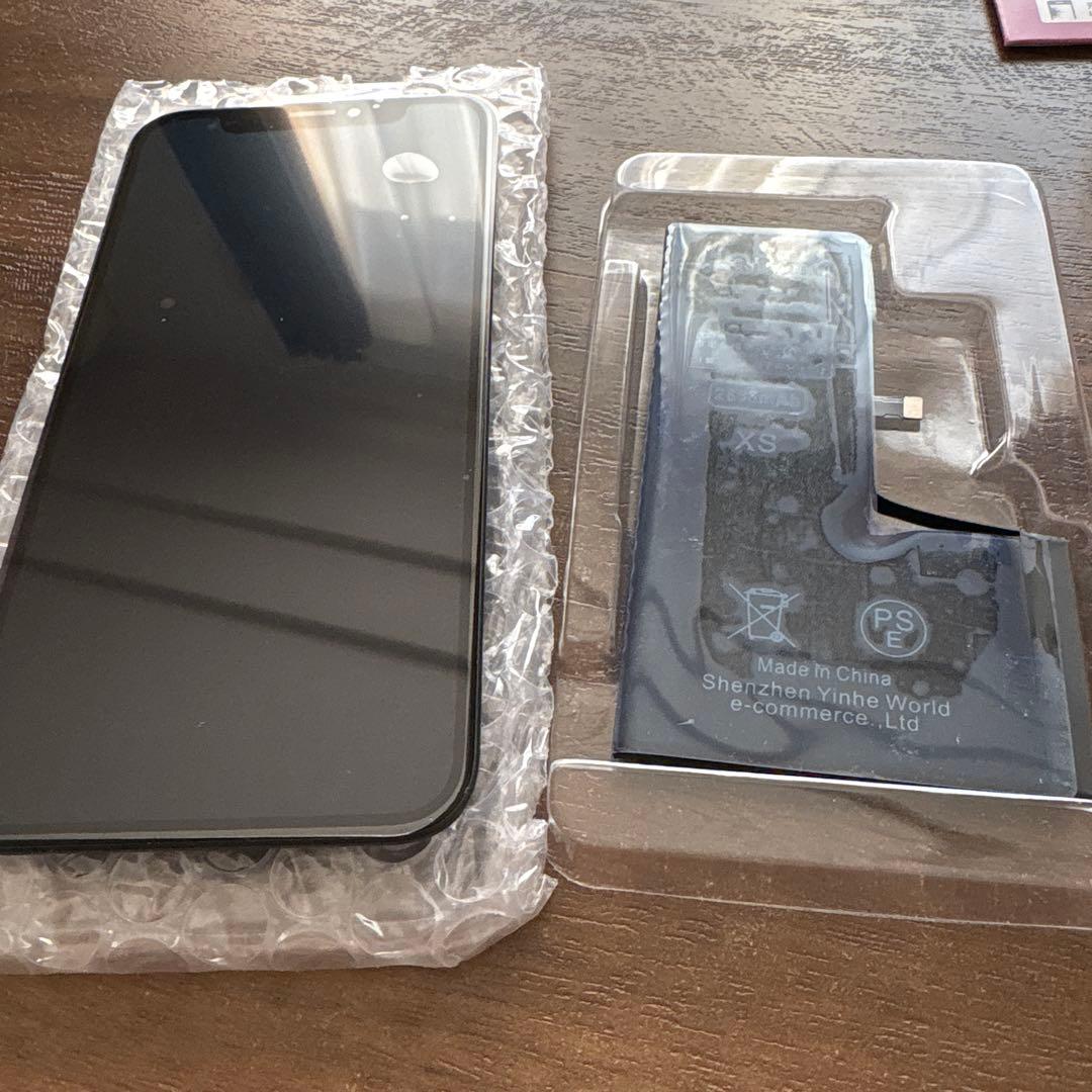 iPhoneXS 256GB スペースグレイ　バッテリー　画面パネル付き