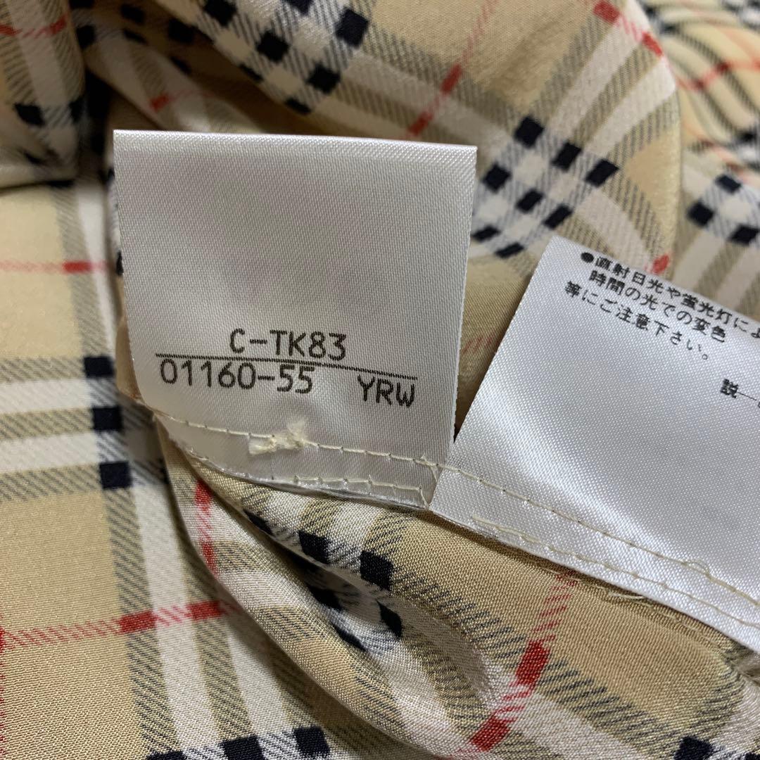 【美品　シルク100%】バーバリー　ノーカラー長袖シャツ　ノバチェック　ベージュ