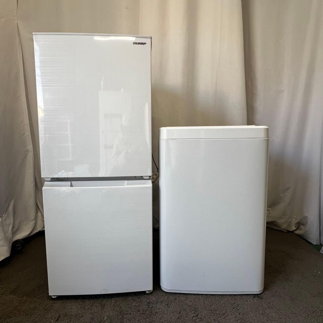 ★123 冷蔵庫　洗濯機　一人暮らし　セット　シャープ　小型　安い　設置無料