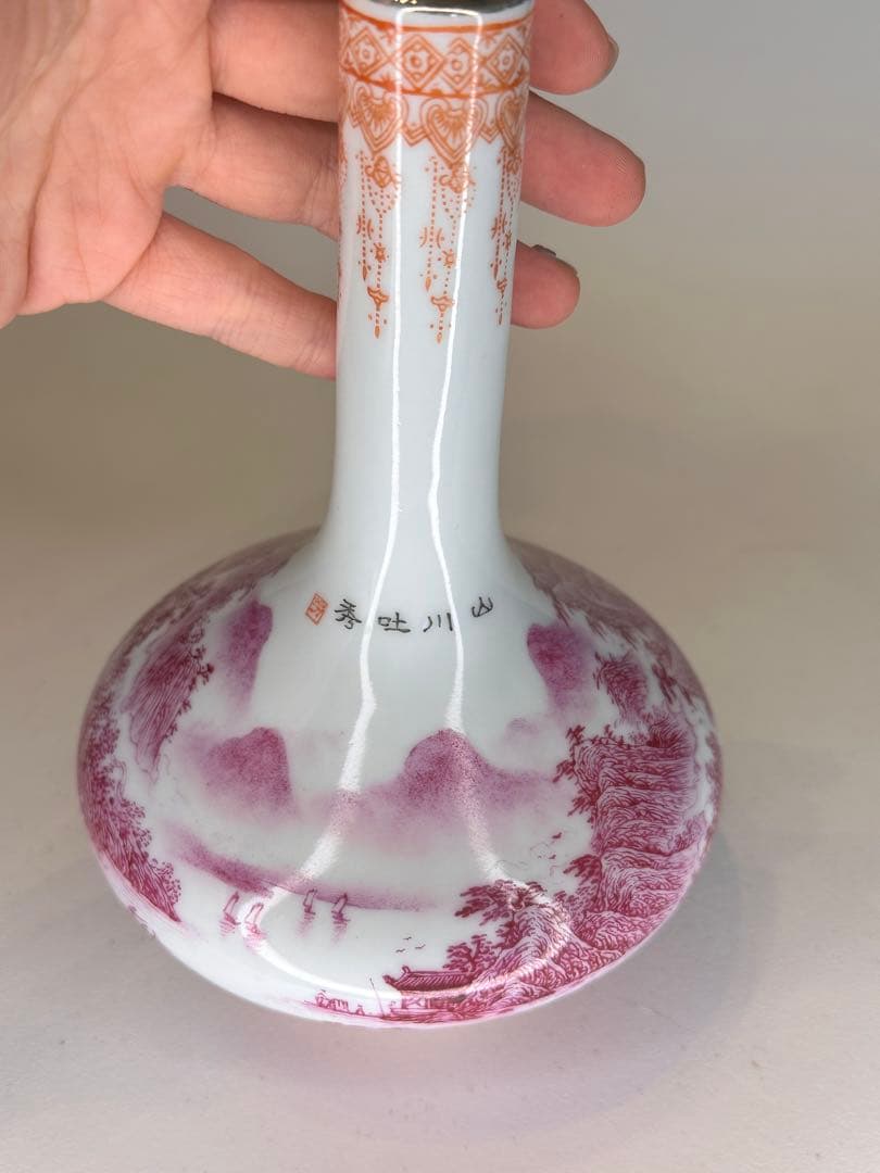 清時代　乾隆年製 底款 描金 山水文 花瓶 時代物 中国古美術