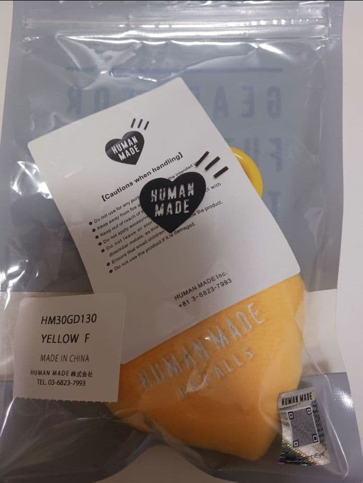 6色　ヒューマンメイド　HEART KEY CHARM　ハートキーチャーム