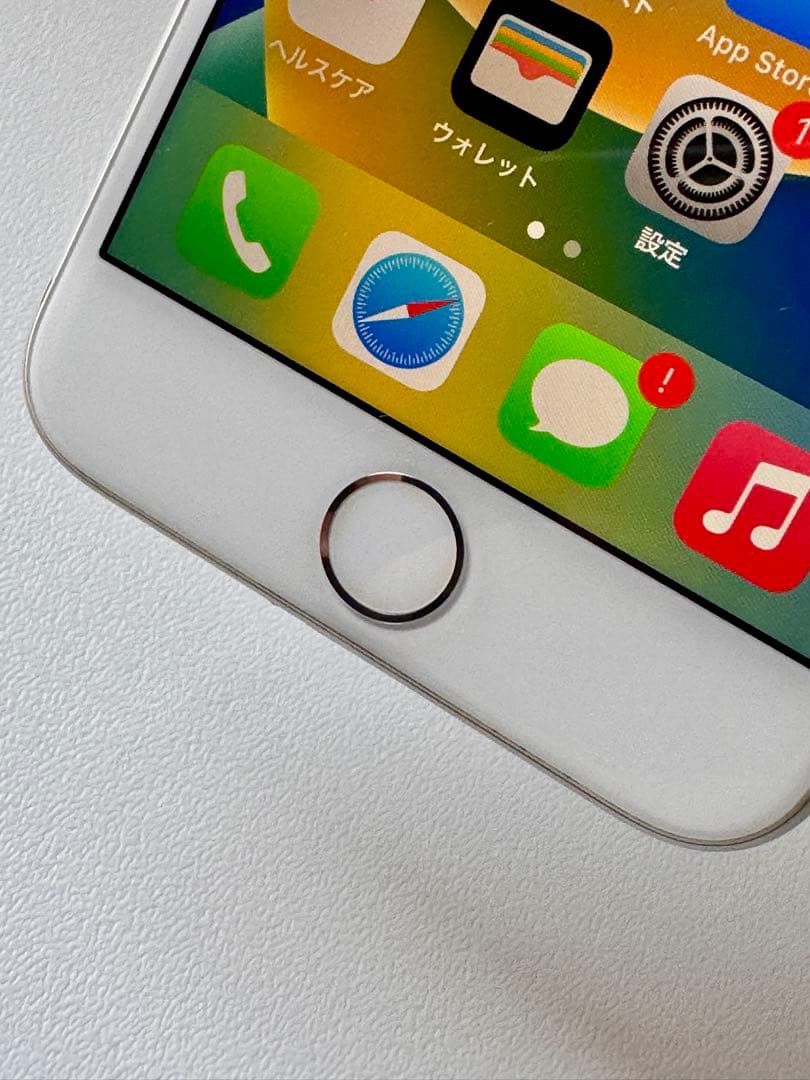 【超美品】Apple iPhone 8 シルバー 64GB バッテリー残100%