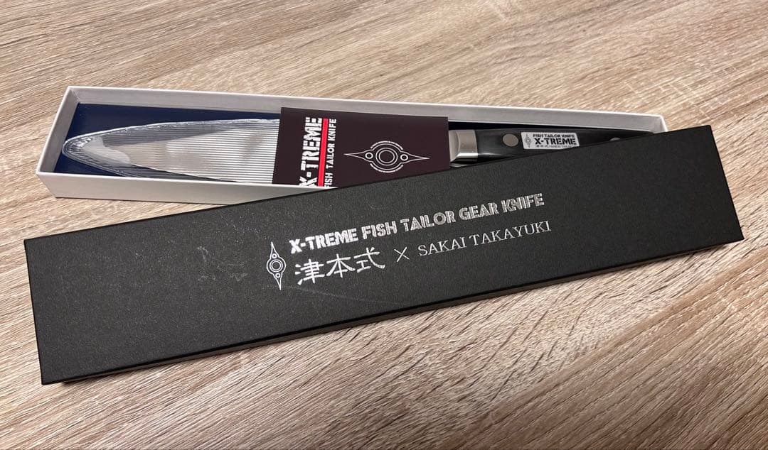 調理器具 Sakai Takayuki X-Treme Fish Tailor Knife