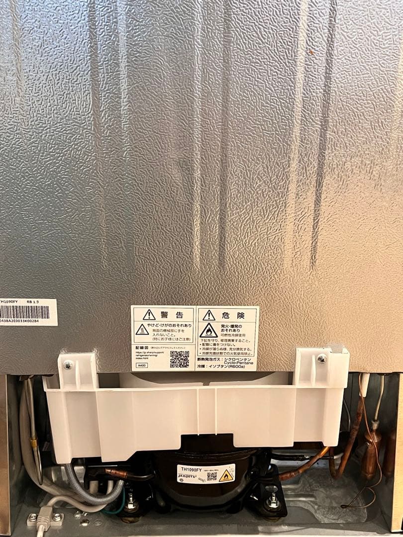 美品シャープ SJ-GD15H-B 冷蔵庫 2022年製 152L 動作確認済