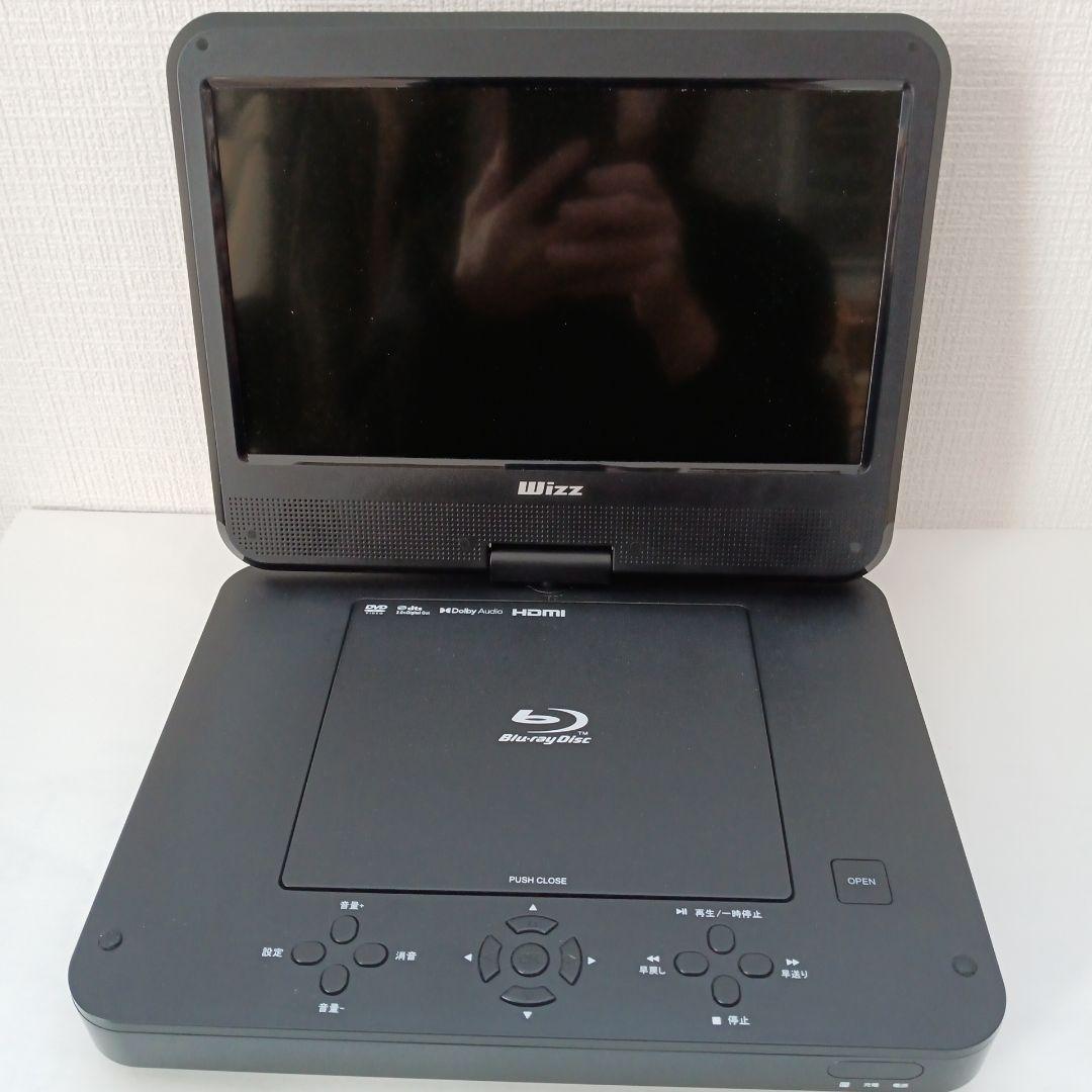 Wizz WPB‑S1006 ポータブルBluRay 10.1インチ