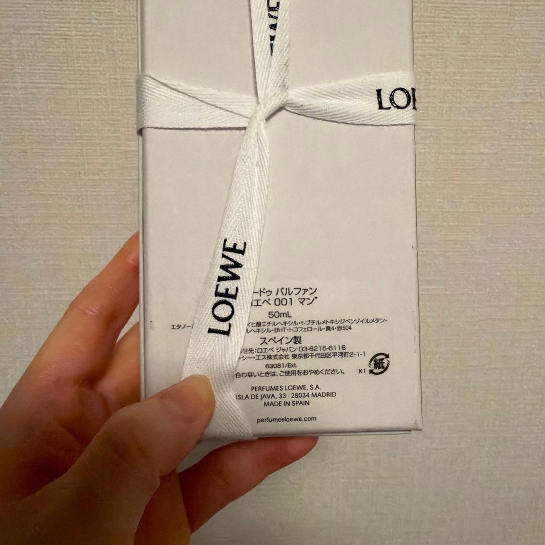 香水(ユニセックス) LOEWE Eau de Toilette 50ml