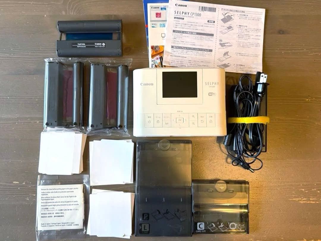 セール❗️Canon SELPHY CP1300 プリンター 本体と付属品 用紙付