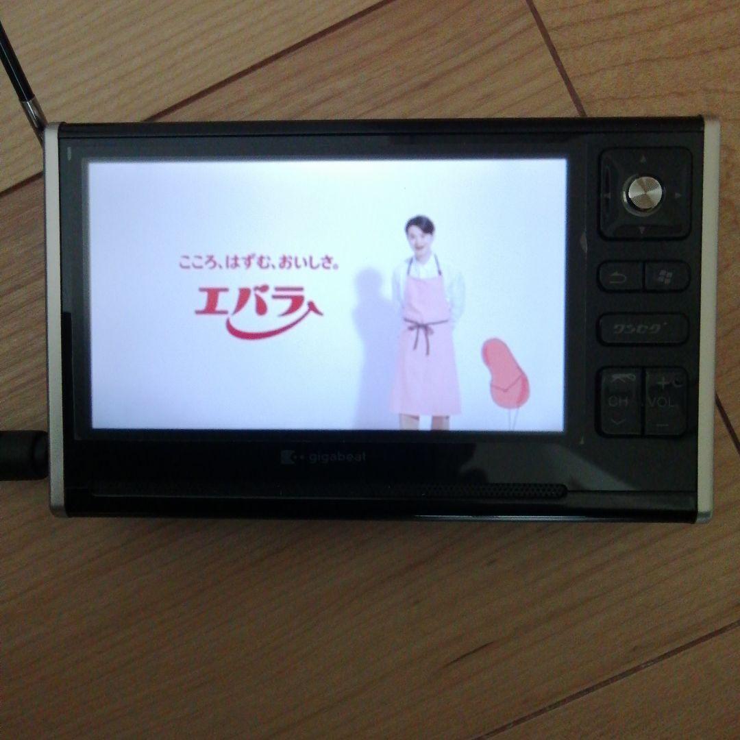 東芝TOSHIBA gigabeat V401ポータブルプレーヤー40GB