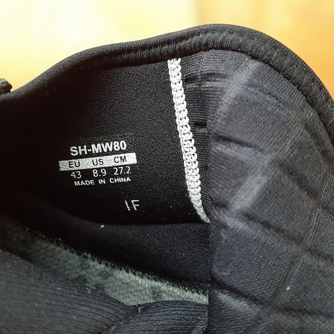 SHIMANO GORE-TEX シューズMW80
