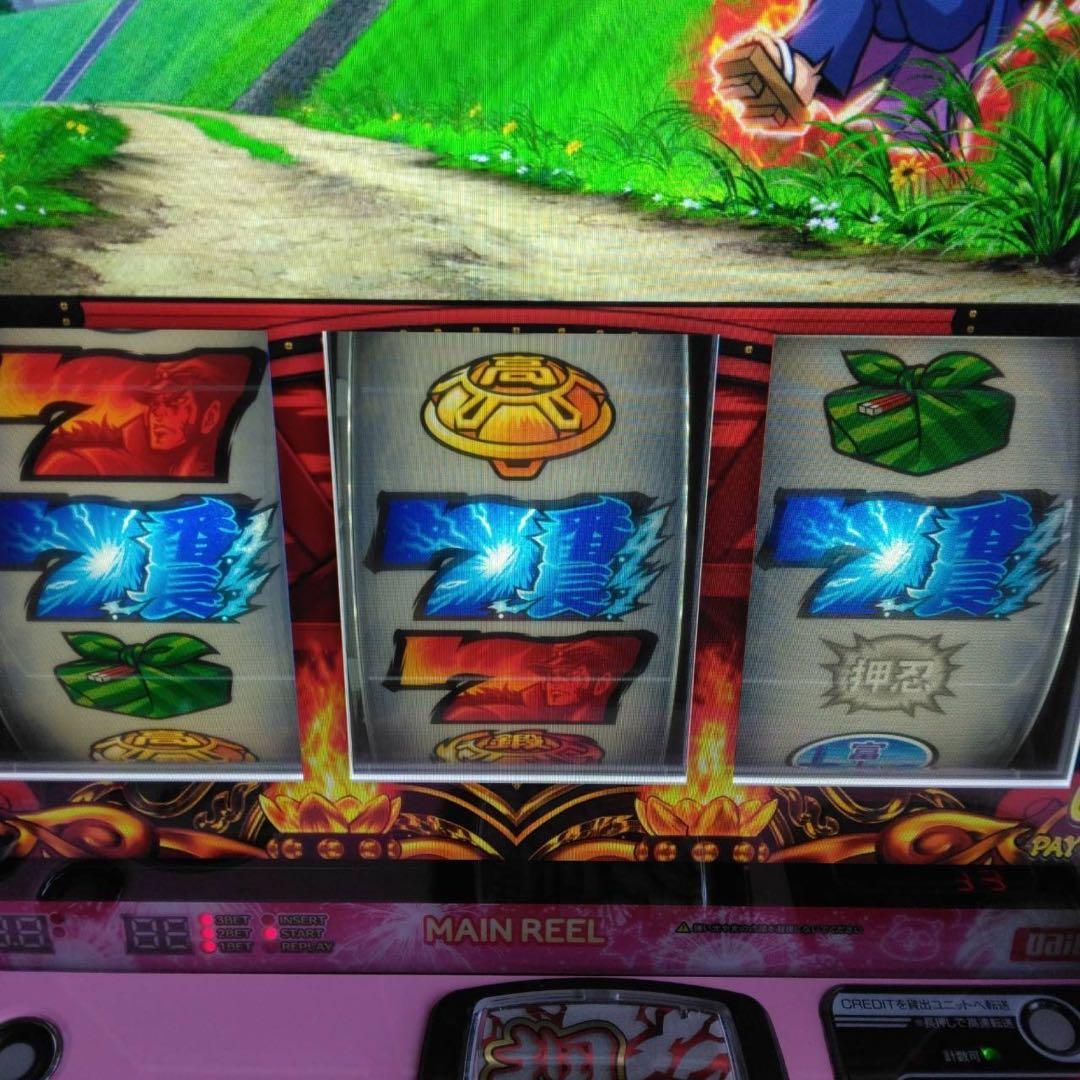 押忍！番長4　ミサオパネル　スマスロ　実機　家庭用改造済み　送料込み